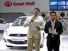 Фейерверк Great Wall: в Украине представлен новый седан Voleex C50 и кроссовер Haval H6 - Great Wall