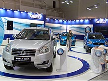 Geely представила в Украине сразу 6 новых моделей - Geely